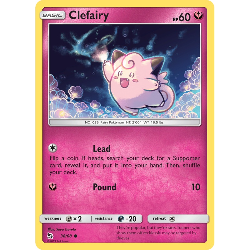 Clefairy (38/68) [Sun & Moon: Hidden Fates]