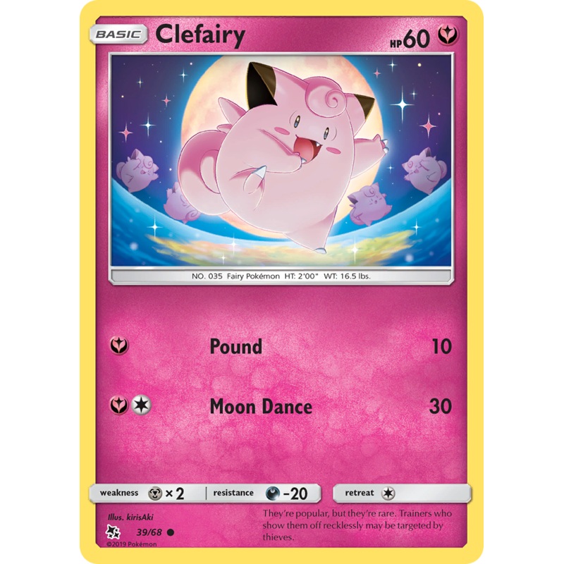 Clefairy (39/68) [Sun & Moon: Hidden Fates]