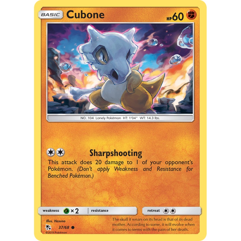 Cubone (37/68) [Sun & Moon: Hidden Fates]