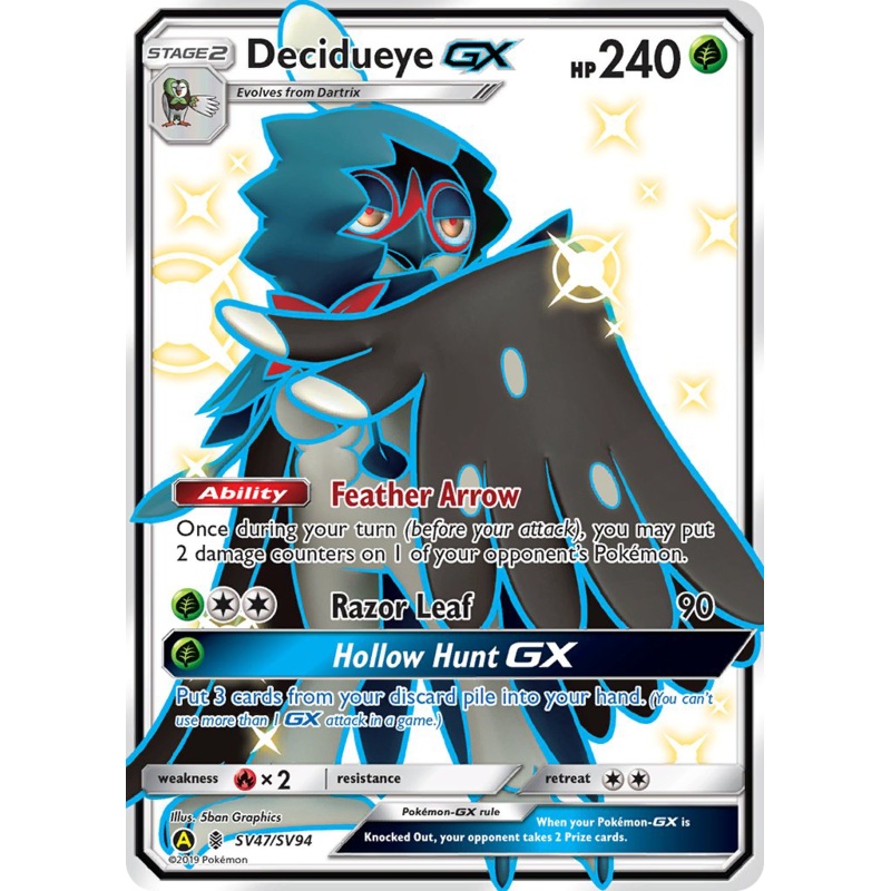 Decidueye GX (SV47/SV94) [Sun & Moon: Hidden Fates - Shiny Vault]