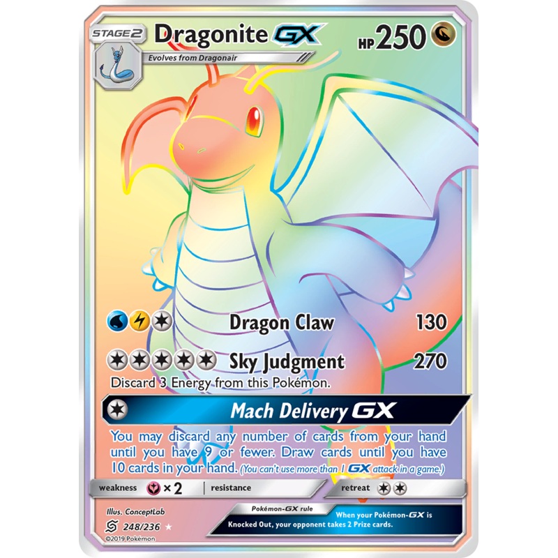Dragonite GX (248/236) [Sun & Moon: Unified Minds]