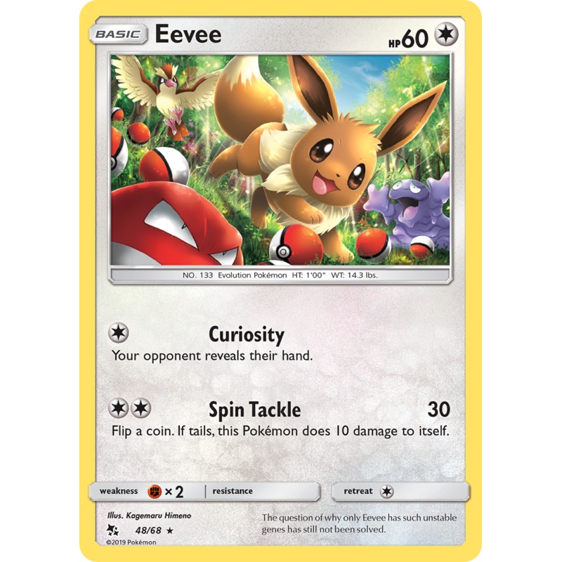 Eevee (48/68) [Sun & Moon: Hidden Fates]