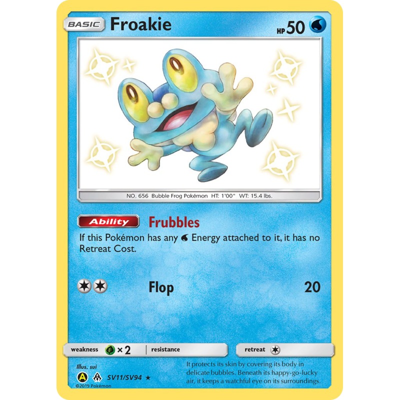 Froakie (SV11/SV94) [Sun & Moon: Hidden Fates - Shiny Vault]
