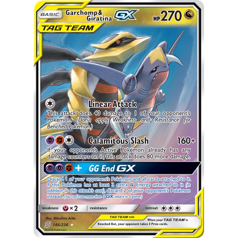 Garchomp & Giratina GX (146/236) [Sun & Moon: Unified Minds]