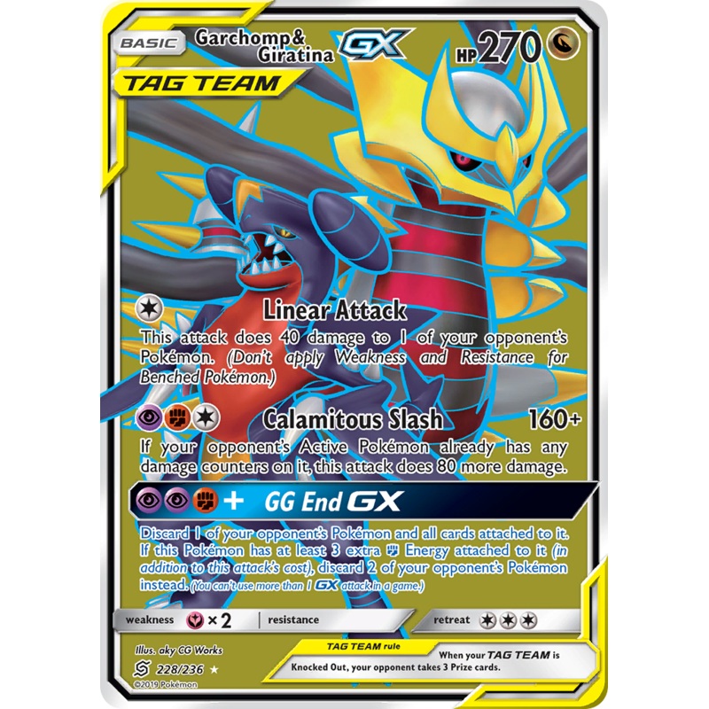 Garchomp & Giratina GX (228/236) [Sun & Moon: Unified Minds]