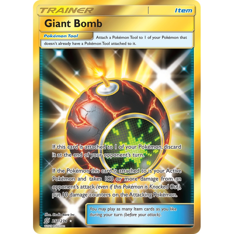 Giant Bomb (251/236) [Sun & Moon: Unified Minds]