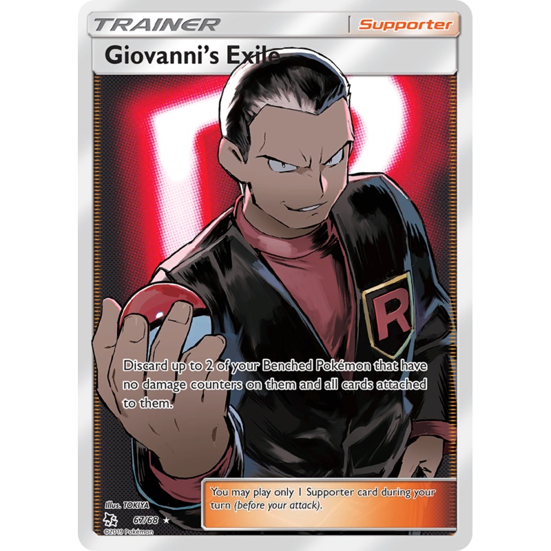 Giovanni's Exile (67/68) [Sun & Moon: Hidden Fates]
