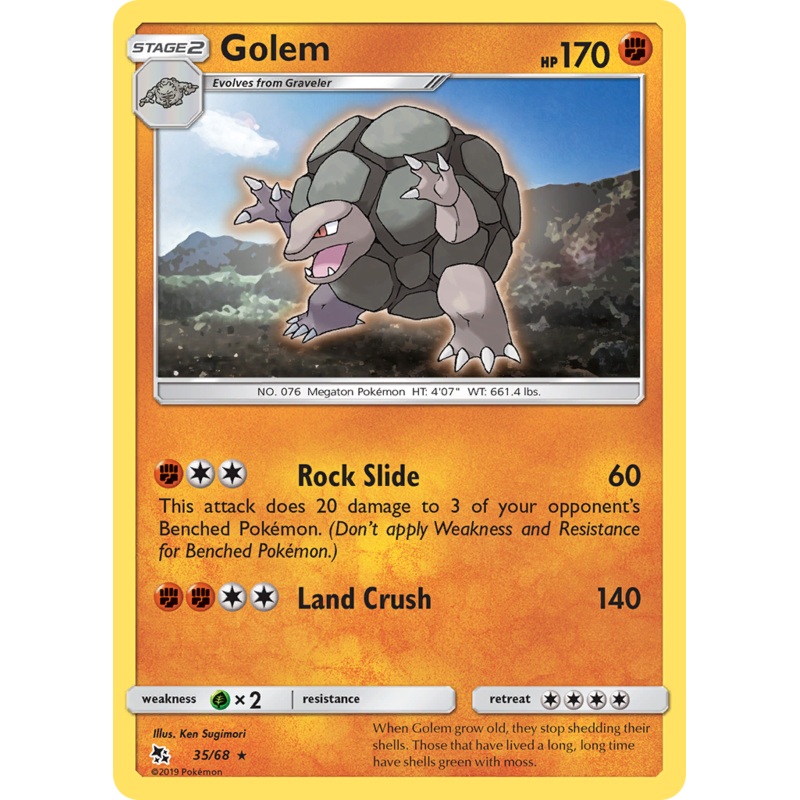 Golem (35/68) [Sun & Moon: Hidden Fates]