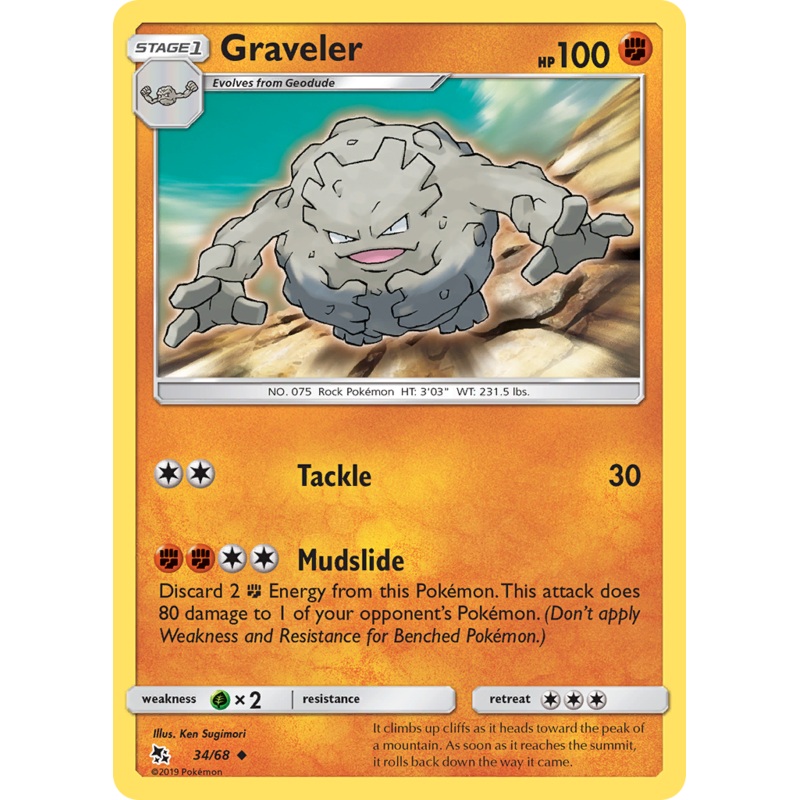 Graveler (34/68) [Sun & Moon: Hidden Fates]