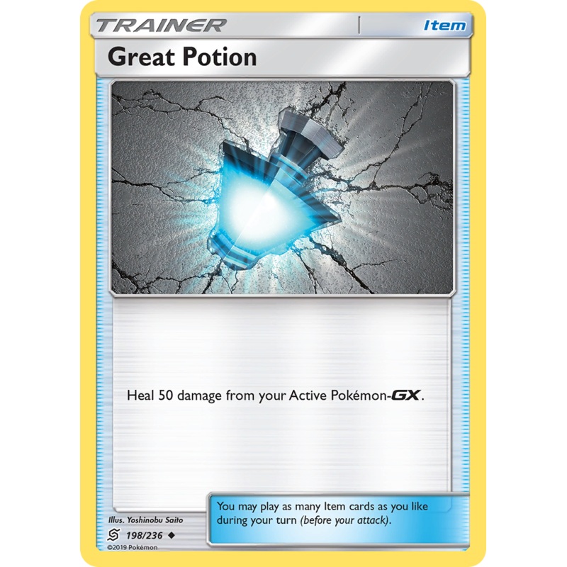 Great Potion (198/236) [Sun & Moon: Unified Minds]
