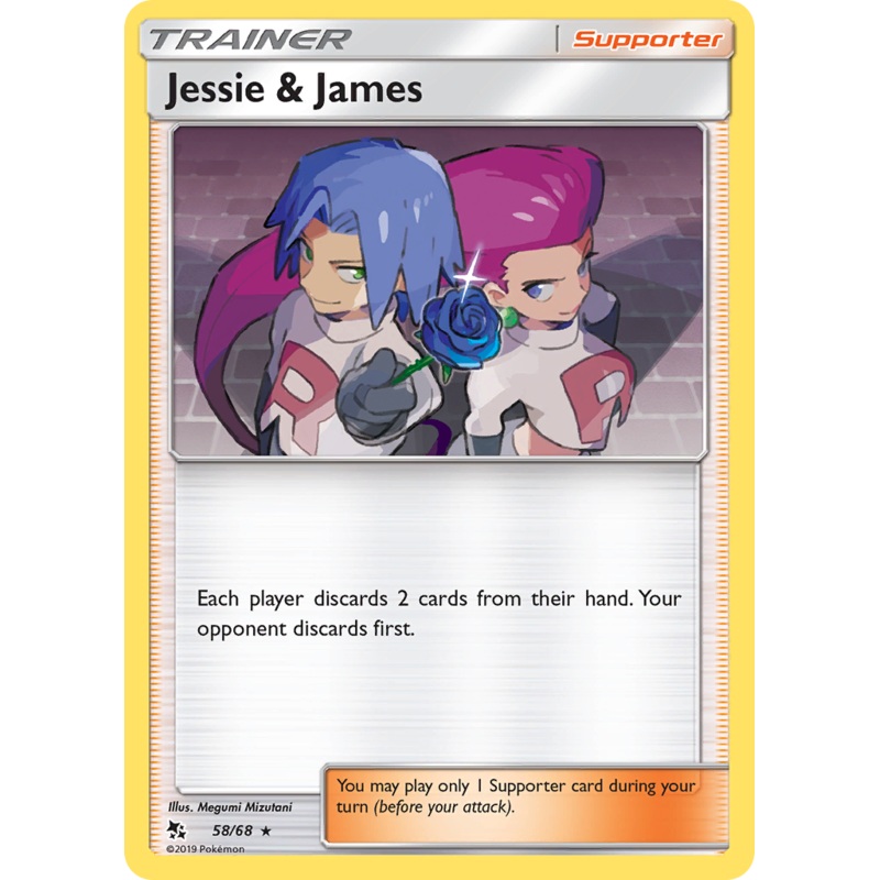 Jessie & James (58/68) [Sun & Moon: Hidden Fates]
