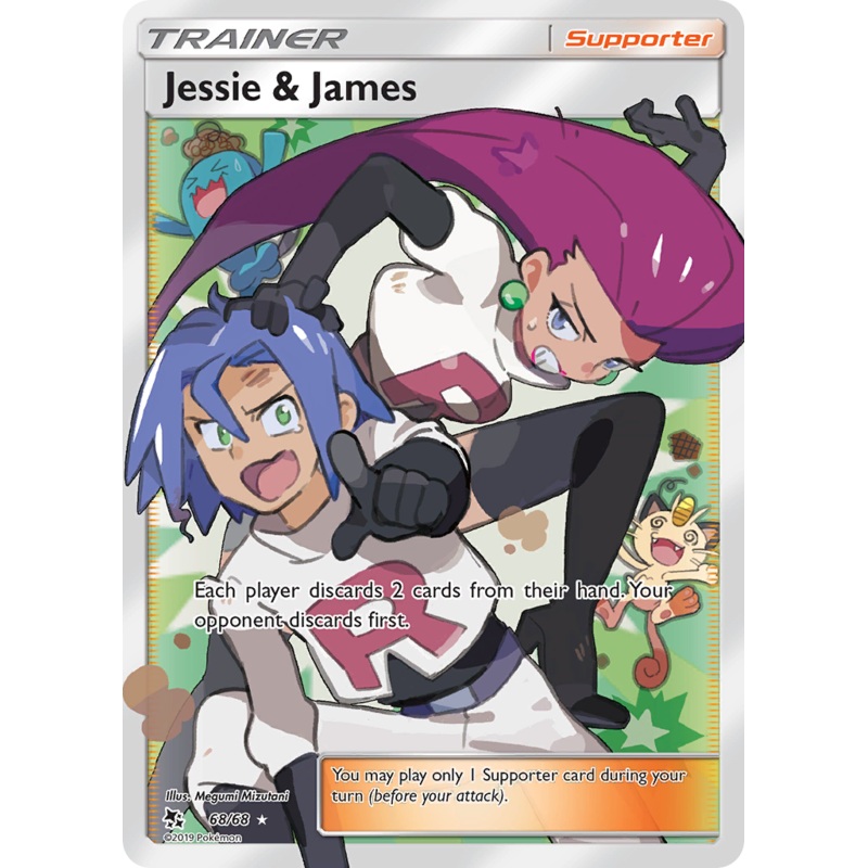 Jessie & James (68/68) [Sun & Moon: Hidden Fates]