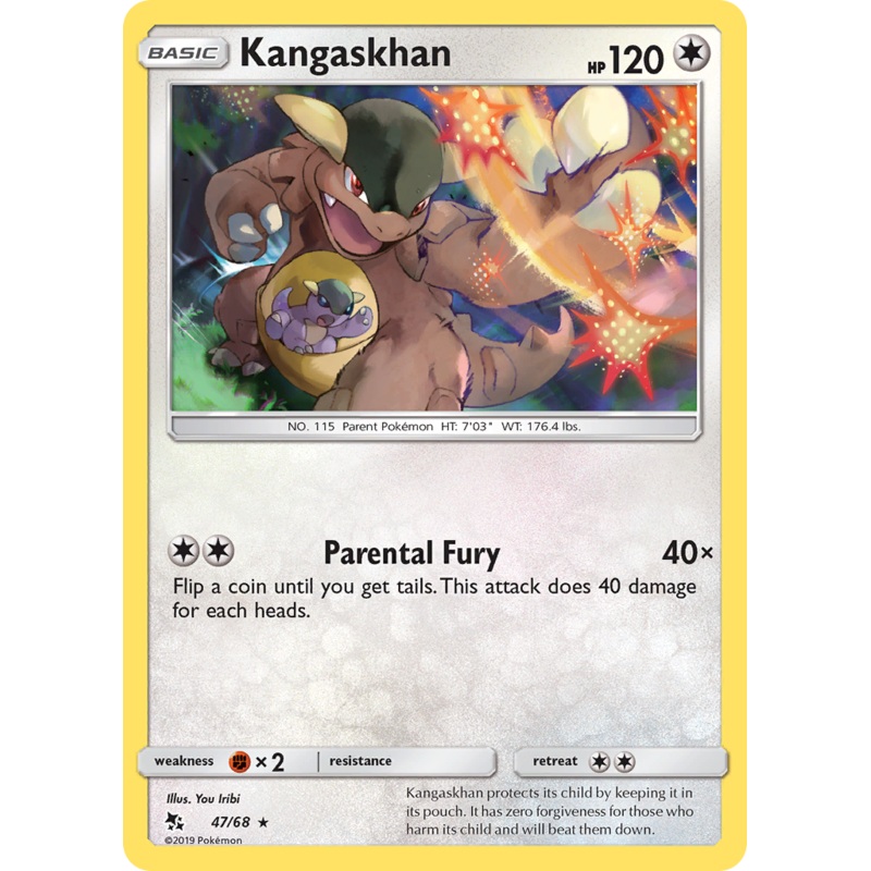 Kangaskhan (47/68) [Sun & Moon: Hidden Fates]