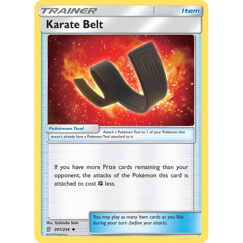 Karate Belt (201/236) [Sun & Moon: Unified Minds]