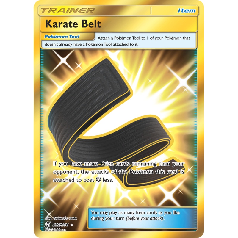 Karate Belt (252/236) [Sun & Moon: Unified Minds]
