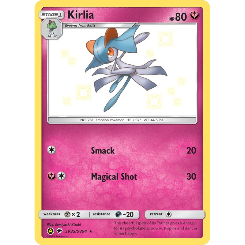 Kirlia (SV35/SV94) [Sun & Moon: Hidden Fates - Shiny Vault]