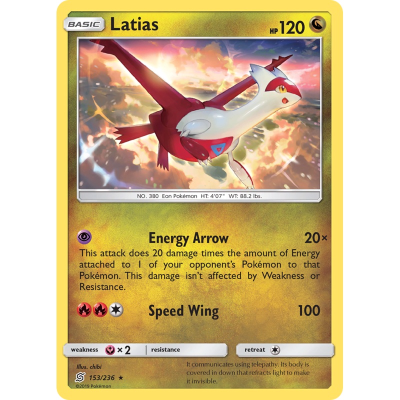 Latias (153/236) [Sun & Moon: Unified Minds]