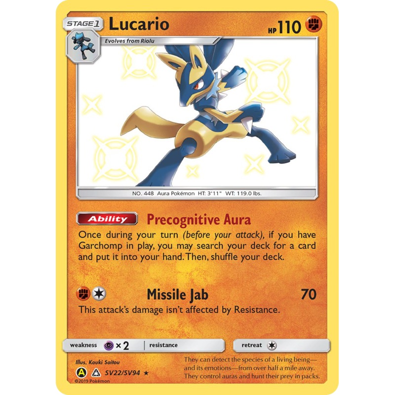 Lucario (SV22/SV94) [Sun & Moon: Hidden Fates - Shiny Vault]