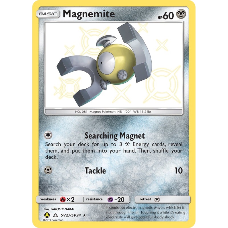 Magnemite (SV27/SV94) [Sun & Moon: Hidden Fates - Shiny Vault]