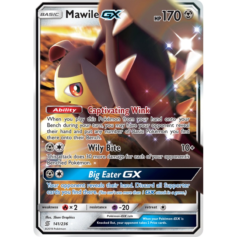 Mawile GX (141/236) [Sun & Moon: Unified Minds]