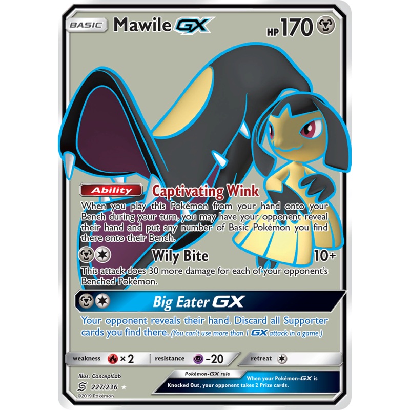 Mawile GX (227/236) [Sun & Moon: Unified Minds]
