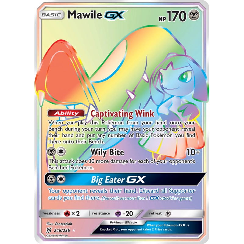 Mawile GX (246/236) [Sun & Moon: Unified Minds]