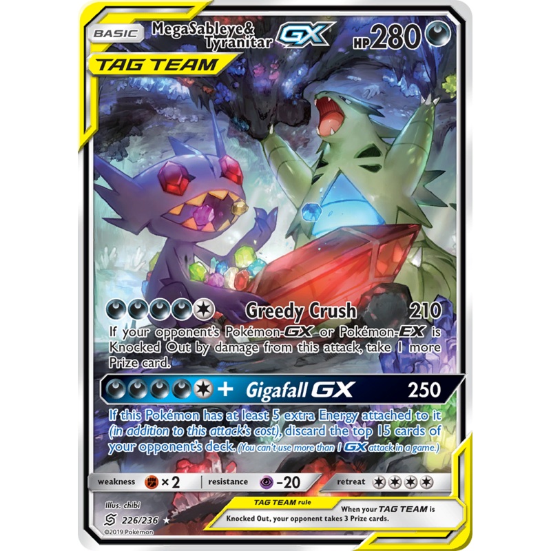 Mega Sableye & Tyranitar GX (226/236) [Sun & Moon: Unified Minds]