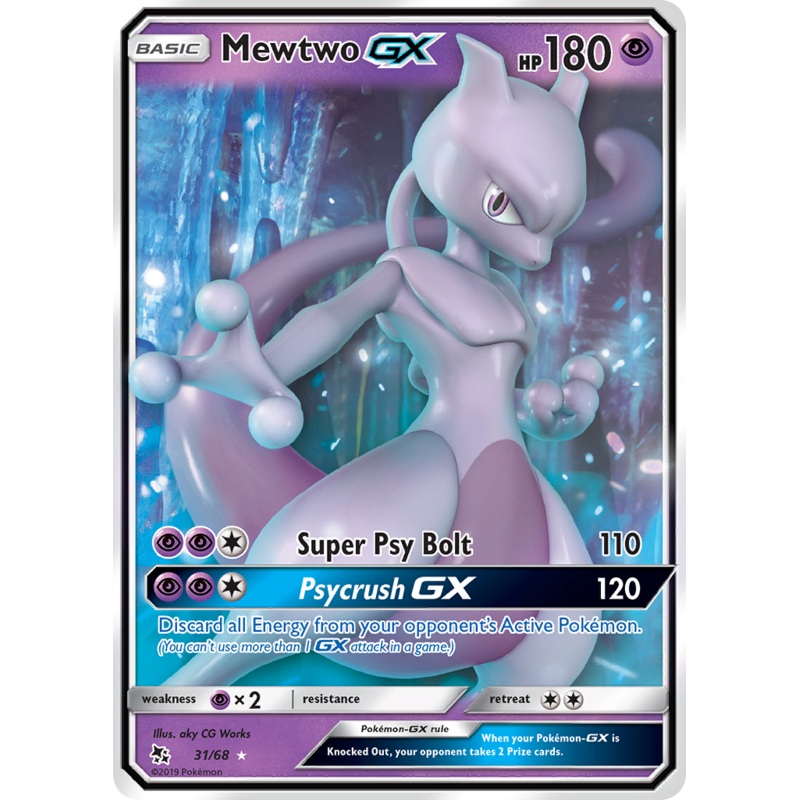 Mewtwo GX (31/68) [Sun & Moon: Hidden Fates]