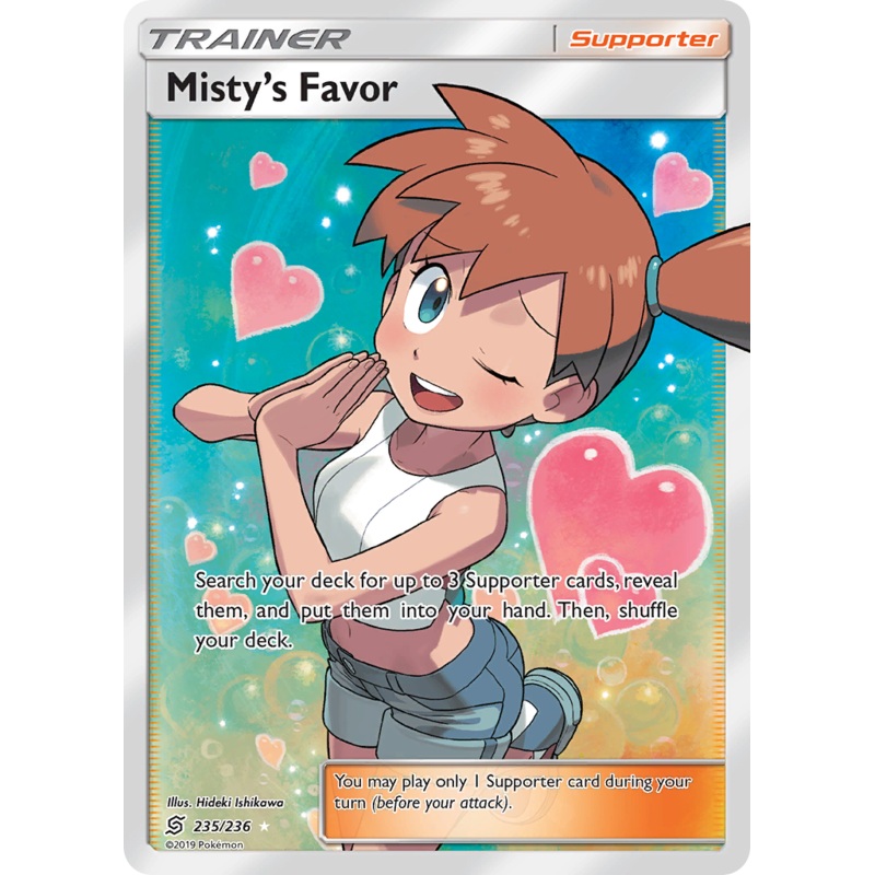 Misty's Favor (235/236) [Sun & Moon: Unified Minds]