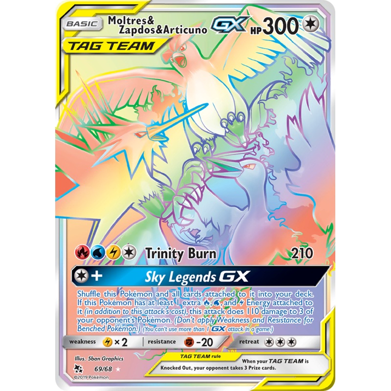 Moltres & Zapdos & Articuno GX (69/68) [Sun & Moon: Hidden Fates]