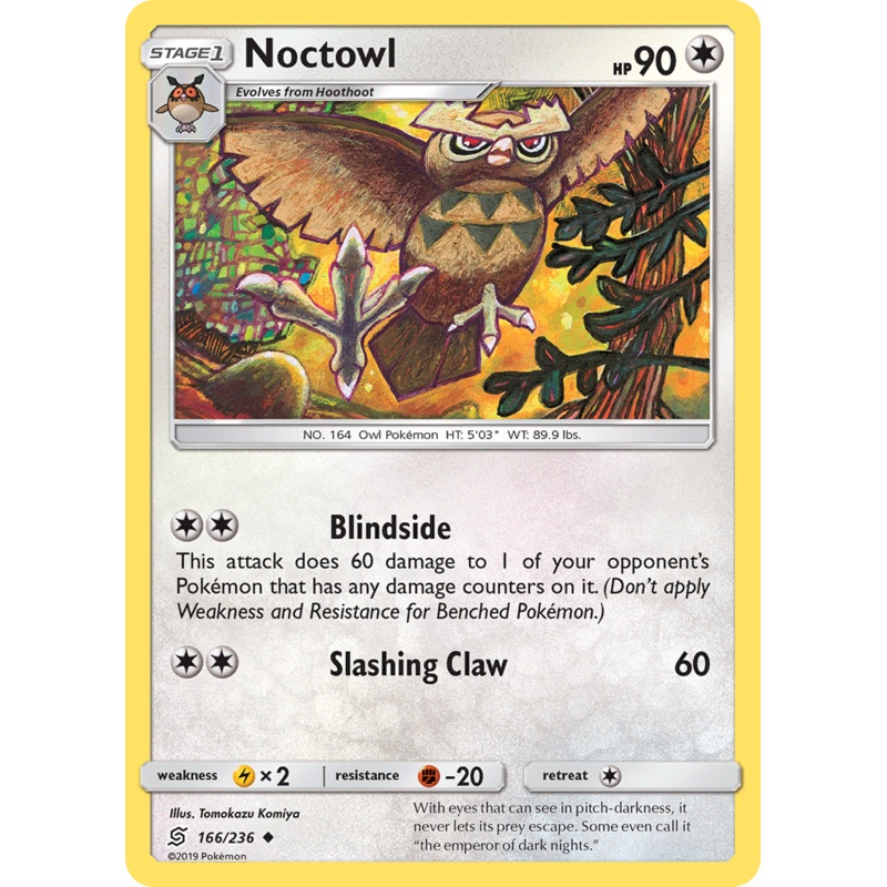 Noctowl (166/236) [Sun & Moon: Unified Minds]