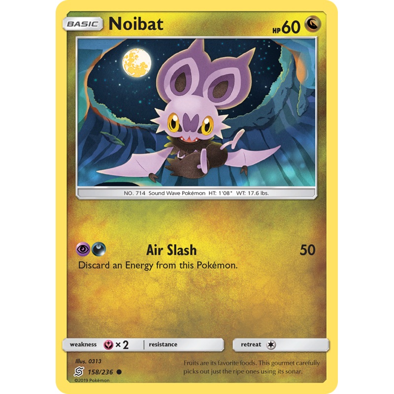 Noibat (158/236) [Sun & Moon: Unified Minds]