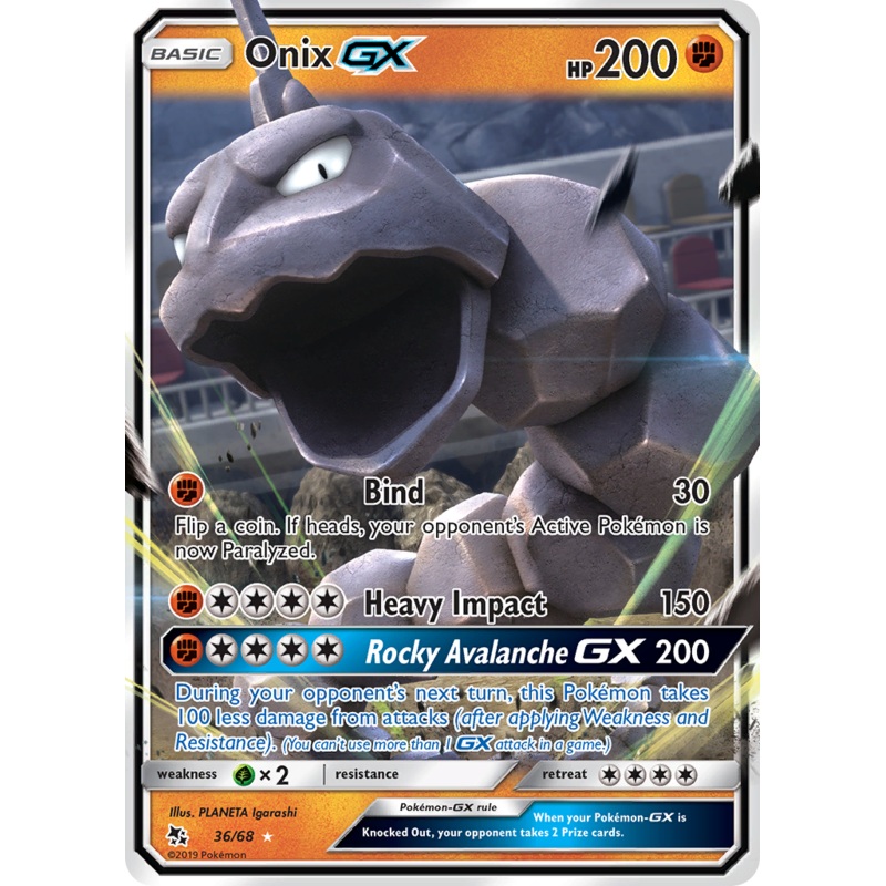 Onix GX (36/68) [Sun & Moon: Hidden Fates]