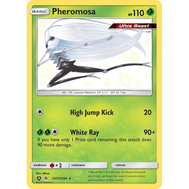 Pheromosa (SV5/SV94) [Sun & Moon: Hidden Fates - Shiny Vault]