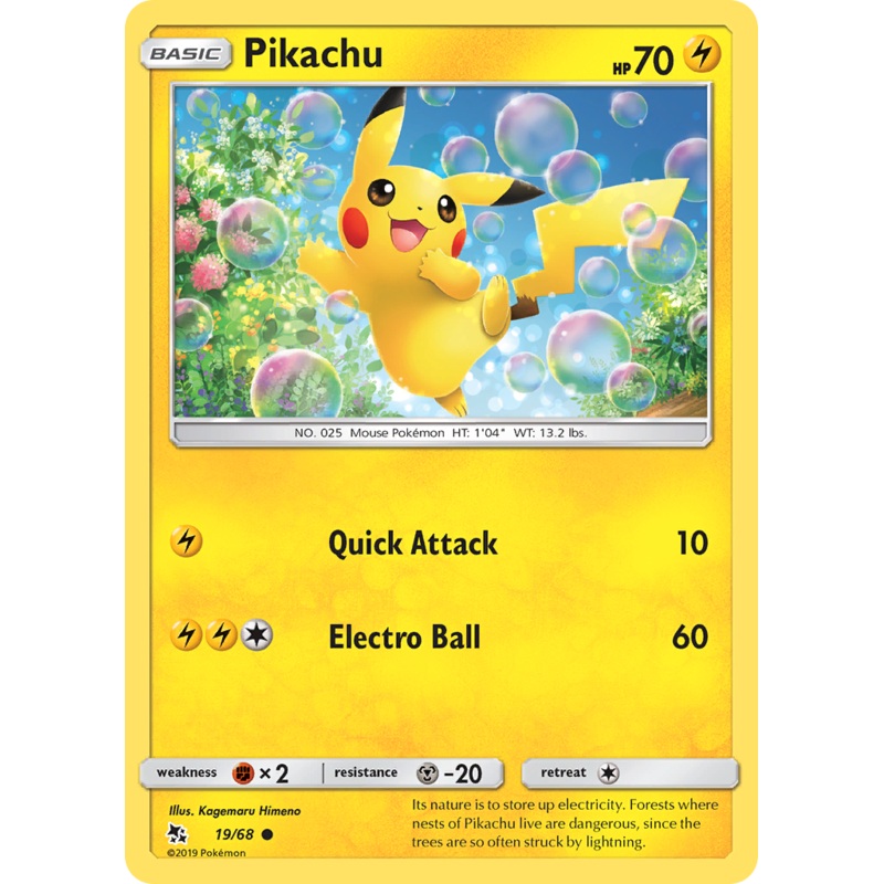 Pikachu (19/68) [Sun & Moon: Hidden Fates]
