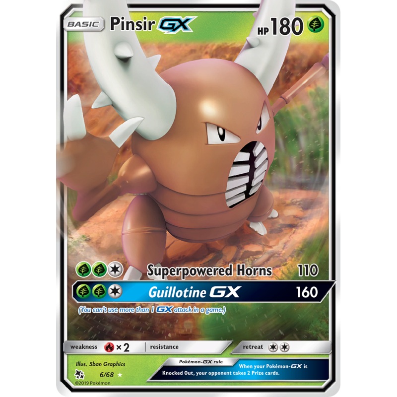 Pinsir GX (6/68) [Sun & Moon: Hidden Fates]