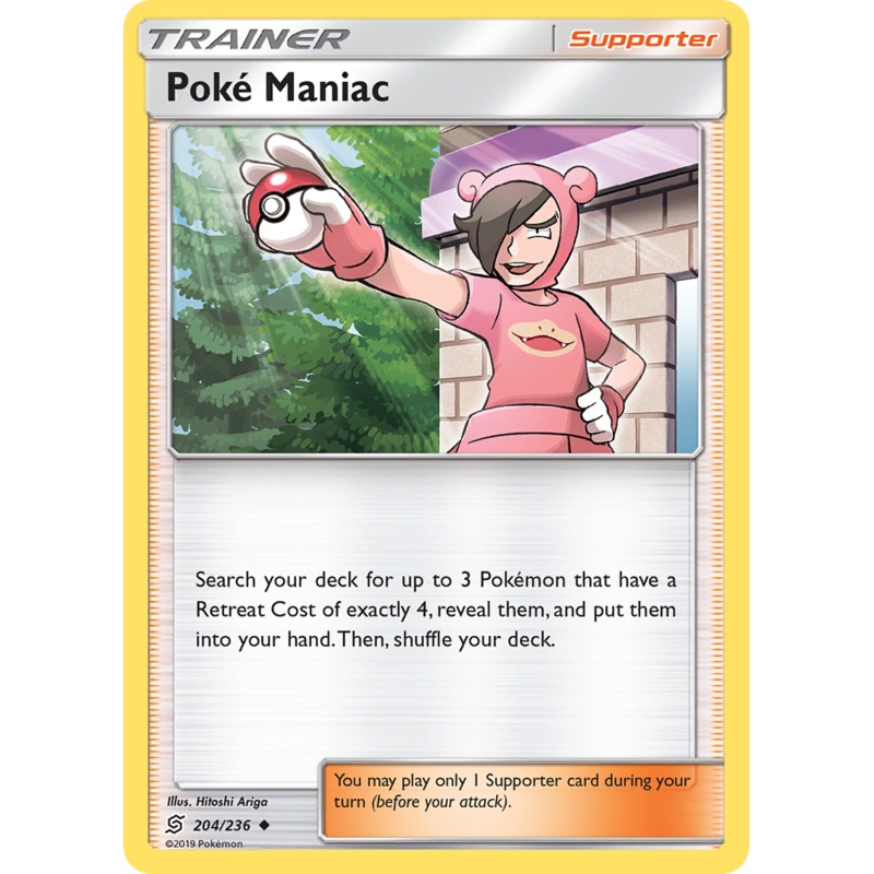 Poke Maniac (204/236) [Sun & Moon: Unified Minds]