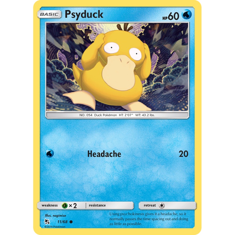 Psyduck (11/68) [Sun & Moon: Hidden Fates]