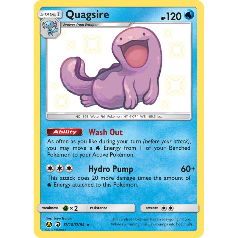 Quagsire (SV10/SV94) [Sun & Moon: Hidden Fates - Shiny Vault]