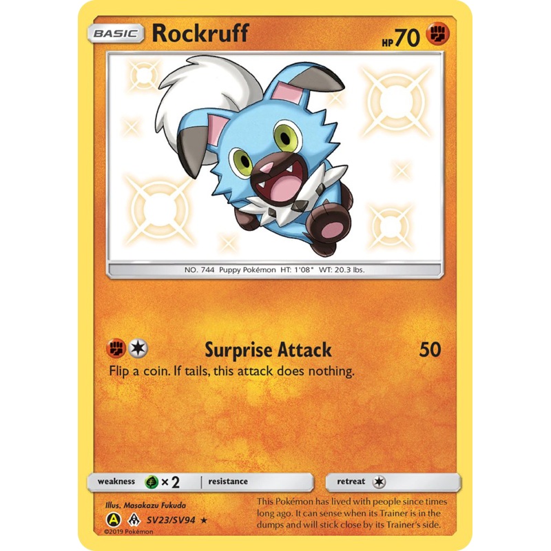 Rockruff (SV23/SV94) [Sun & Moon: Hidden Fates - Shiny Vault]