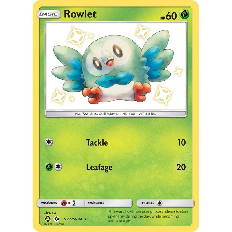 Rowlet (SV2/SV94) [Sun & Moon: Hidden Fates - Shiny Vault]