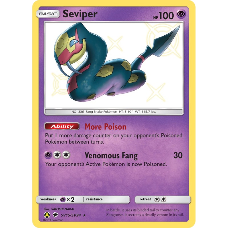 Seviper (SV15/SV94) [Sun & Moon: Hidden Fates - Shiny Vault]