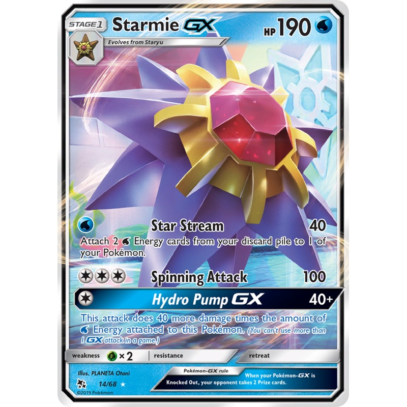 Starmie GX (14/68) [Sun & Moon: Hidden Fates]