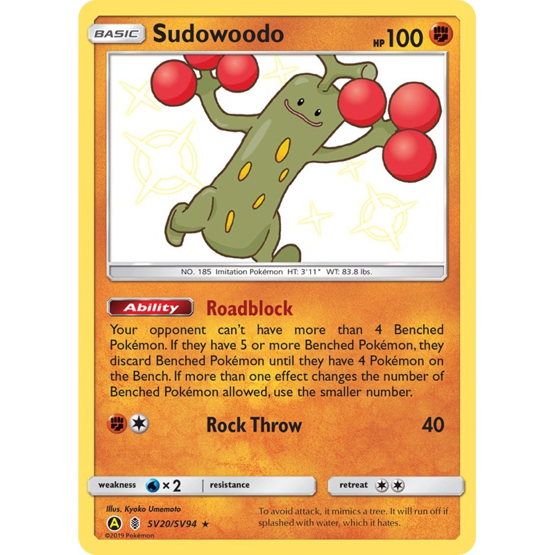 Sudowoodo (SV20/SV94) [Sun & Moon: Hidden Fates - Shiny Vault]