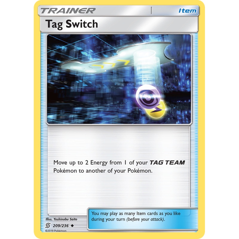 Tag Switch (209/236) [Sun & Moon: Unified Minds]