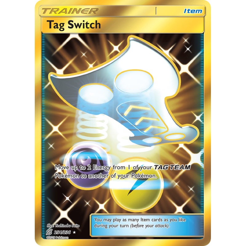 Tag Switch (254/236) [Sun & Moon: Unified Minds]