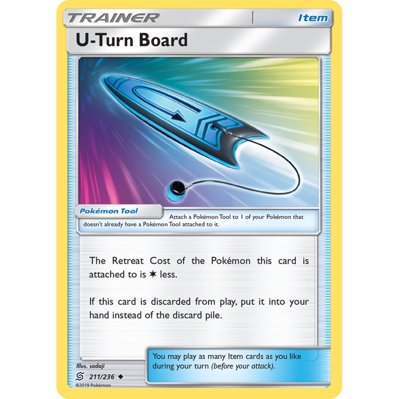 U-Turn Board (211/236) [Sun & Moon: Unified Minds]
