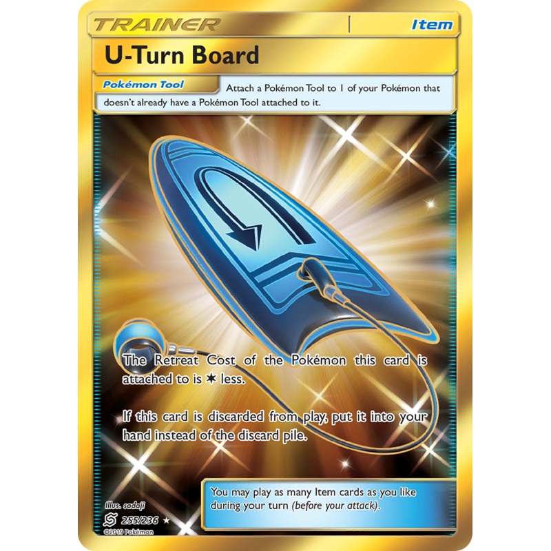 U-Turn Board (255/236) [Sun & Moon: Unified Minds]