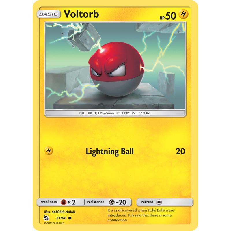 Voltorb (21/68) [Sun & Moon: Hidden Fates]