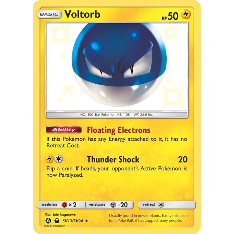 Voltorb (SV13/SV94) [Sun & Moon: Hidden Fates - Shiny Vault]
